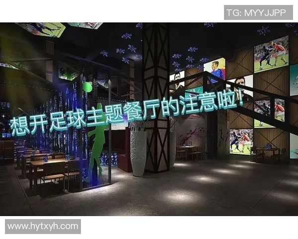 足球巨星生日派对精彩纷呈 球迷共庆传奇时刻尽享狂欢盛宴